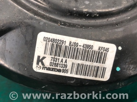 ФОТО Вакуумний підсилювач гальм для Mazda 3 III BM/BN (13-19) Київ