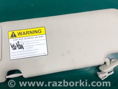 ФОТО Козирок сонцезахисний для Mazda 3 III BM/BN (13-19) Київ