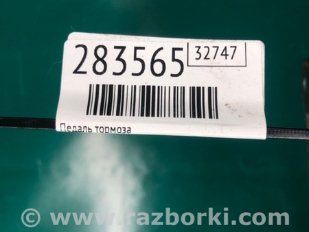 ФОТО Педаль гальма для Mazda 3 III BM/BN (13-19) Київ