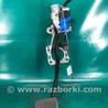 Педаль гальма Mazda 3 III BM/BN (13-19)
