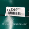 ФОТО Педаль гальма для Mazda 3 III BM/BN (13-19) Київ
