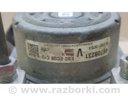 ФОТО Блок антиблокувальної системи для Mitsubishi Outlander GF (2012-) Київ
