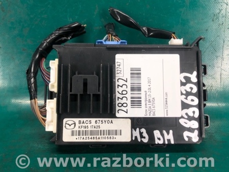 ФОТО Блок електронний для Mazda 3 III BM/BN (13-19) Київ