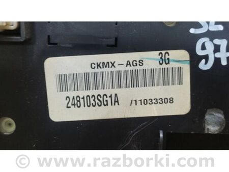 ФОТО Панель приладів для Nissan Sentra B17 (12-19) Київ