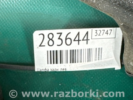 ФОТО Цапфа для Mazda 3 III BM/BN (13-19) Київ