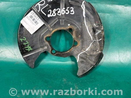 ФОТО Захист гальмівного диска для Mazda 3 III BM/BN (13-19) Київ