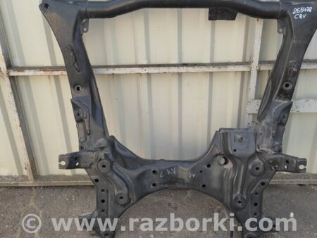 ФОТО Балка передньої підвіски для Honda CR-V IV (11-18) Київ