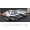 ФОТО Фара для Subaru Outback V BS (14-21) Київ