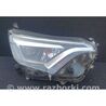 ФОТО Фара для Toyota RAV-4 IV (XA40) (12-18) Київ