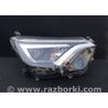 Фара Toyota RAV-4 IV (XA40) (12-18)