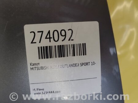 ФОТО Капот для Mitsubishi ASX Київ