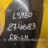 ФОТО Крило переднє для Lexus LS460 USF41/UVF45 (07-12) Київ
