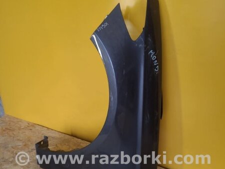 ФОТО Крило переднє для Ford Mondeo 5 (08.2014 - 10.2019) Київ