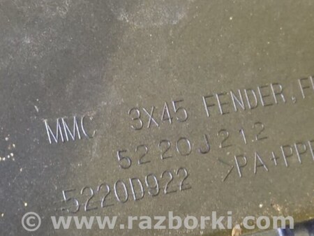 ФОТО Крило переднє для Mitsubishi ASX Київ