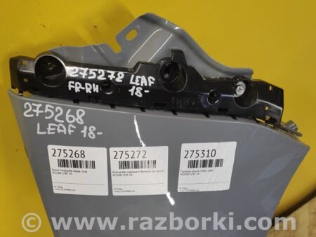 ФОТО Крило переднє для Nissan LEAF (2018-) Київ