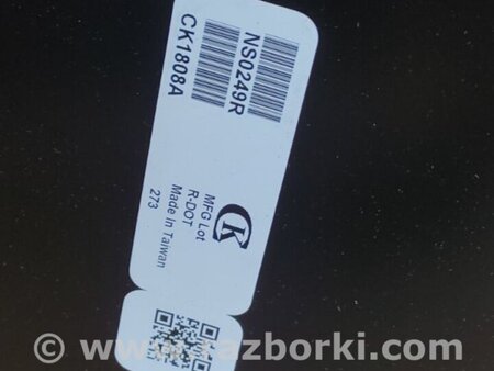 ФОТО Крило переднє для Nissan X-Trail T32 /Rogue (2013-) Київ