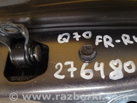 ФОТО Обмежувач дверей для Infiniti M25/M37/M56/Q70/M35H Київ