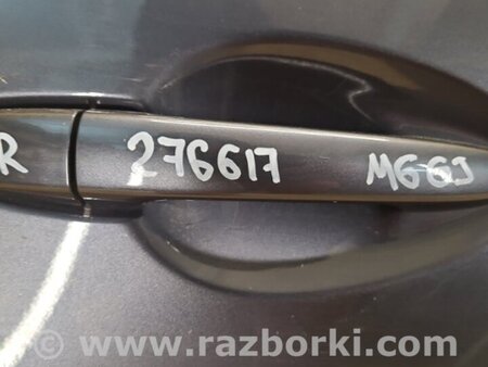 ФОТО Ручка двері зовнішня для Mazda 6 GJ (12-15) Київ