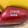 ФОТО Зеркало для Hyundai Kona I OS (17-23) Київ