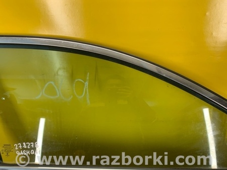ФОТО Скло дверей для Nissan Qashqai/Roque Sport J11 (13-21) Київ
