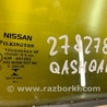 ФОТО Скло дверей для Nissan Qashqai/Roque Sport J11 (13-21) Київ