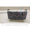 ФОТО Блок керування піччю для Mazda 3 I BK (03-09) Київ