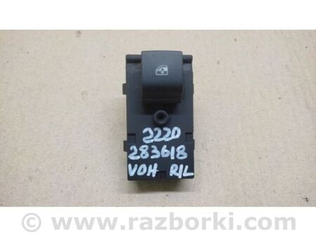 ФОТО Кнопка склопідіймача для Chevrolet Volt I (10-15) Київ