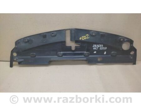 ФОТО Накладка замка капота для Chevrolet Volt I (10-15) Київ