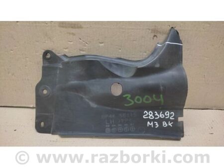 ФОТО Захист двигуна для Mazda 3 I BK (03-09) Київ