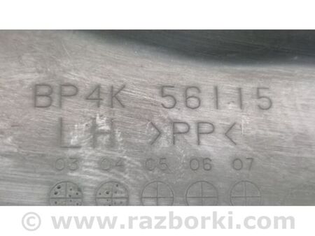 ФОТО Захист двигуна для Mazda 3 I BK (03-09) Київ