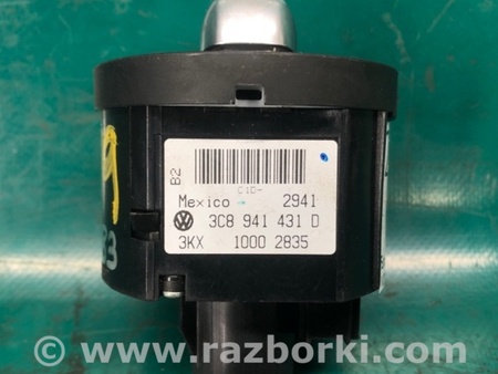 ФОТО Блок керування освітленням для Volkswagen Passat B7 (09.2010-06.2015) Київ