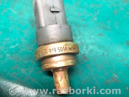 ФОТО Датчик температури охолоджувальної рідини для Volkswagen Passat B7 (09.2010-06.2015) Київ