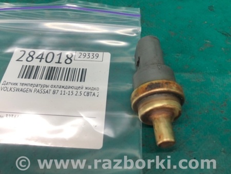 ФОТО Датчик температури охолоджувальної рідини для Volkswagen Passat B7 (09.2010-06.2015) Київ