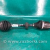 Привід передній Volkswagen Passat B7 (09.2010-06.2015)