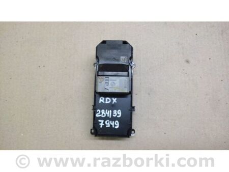 ФОТО Блок керування склопідіймачами для Acura RDX TB3, TB4 (12-15) Київ