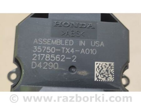 ФОТО Блок керування склопідіймачами для Acura RDX TB3, TB4 (12-15) Київ