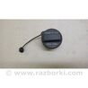 Кришка паливного бака Acura RDX TB3, TB4 (12-15)