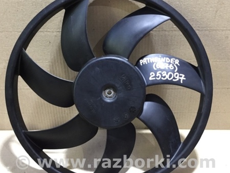 ФОТО Крильчатка вентилятора основного радіатора для Nissan Pathfinder R52 (12-21) Київ