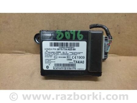 ФОТО Блок керування блютуз для Acura RDX TB3, TB4 (12-15) Київ