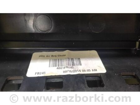 ФОТО Накладка торпеды для Acura RDX TB3, TB4 (12-15) Київ