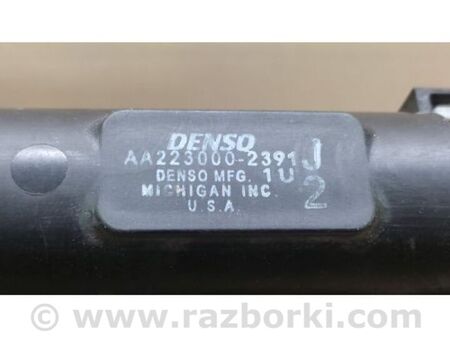 ФОТО Радіатор основний для Acura TLX (14-20) Київ