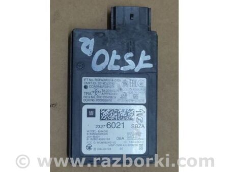 ФОТО датчик сліпих зон для Cadillac ATS (2012-2019) Київ