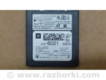 ФОТО датчик сліпих зон для Cadillac ATS (2012-2019) Київ