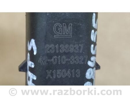 ФОТО Датчик парктроніка для Cadillac ATS (2012-2019) Київ