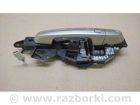 ФОТО Ручка двері зовнішня для Cadillac ATS (2012-2019) Київ