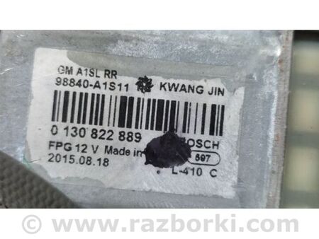 ФОТО Склопідйомник для Cadillac ATS (2012-2019) Київ