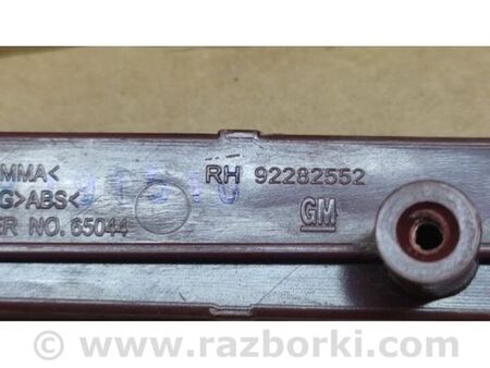 ФОТО катафот R правий для Cadillac ATS (2012-2019) Київ