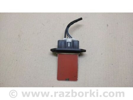 ФОТО Резистор пічки для Mazda 3 I BK (03-09) Київ