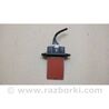 ФОТО Резистор пічки для Mazda 3 I BK (03-09) Київ