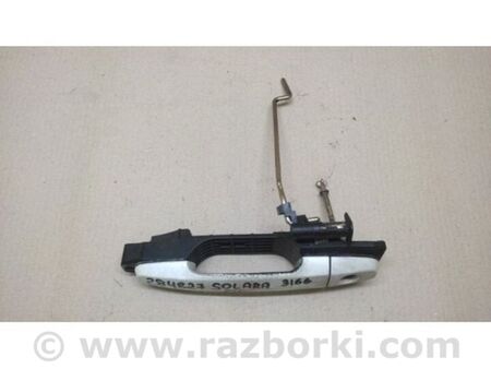 ФОТО Ручка двері зовнішня для Toyota Solara Київ